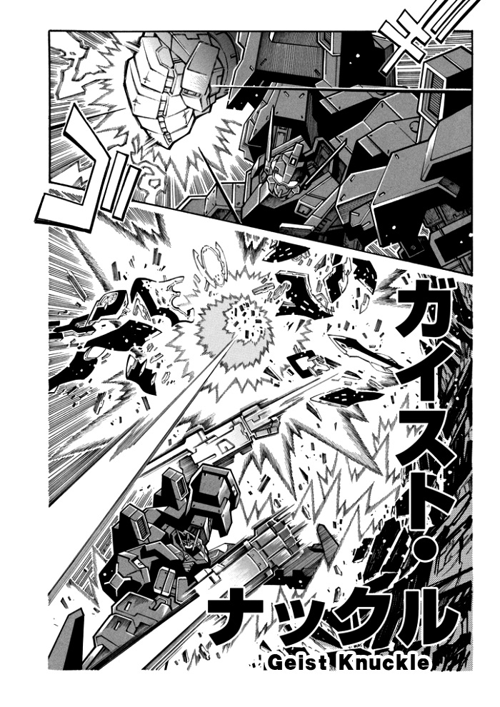 第102话21