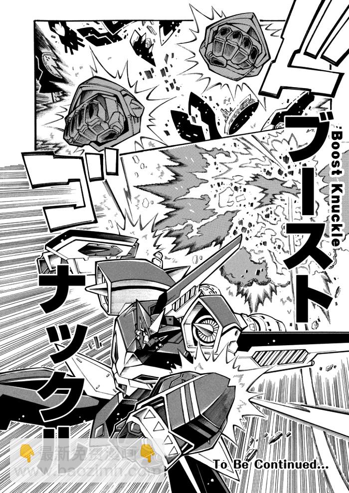第102话23