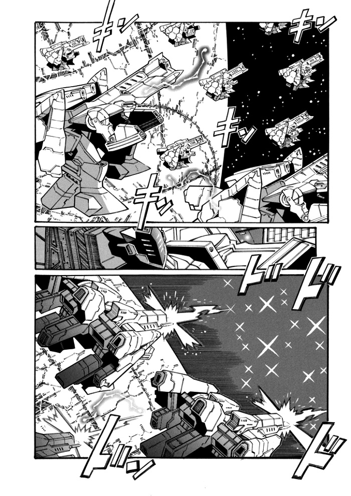 第118话5