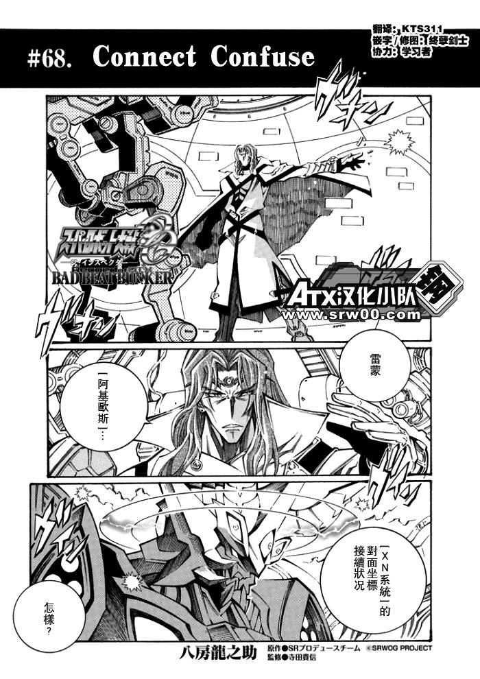 第124话0