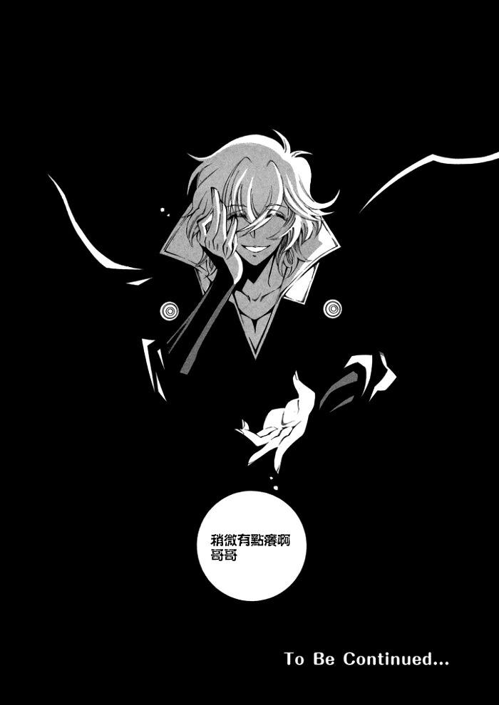 第124话24