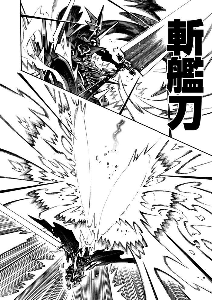 第129话15