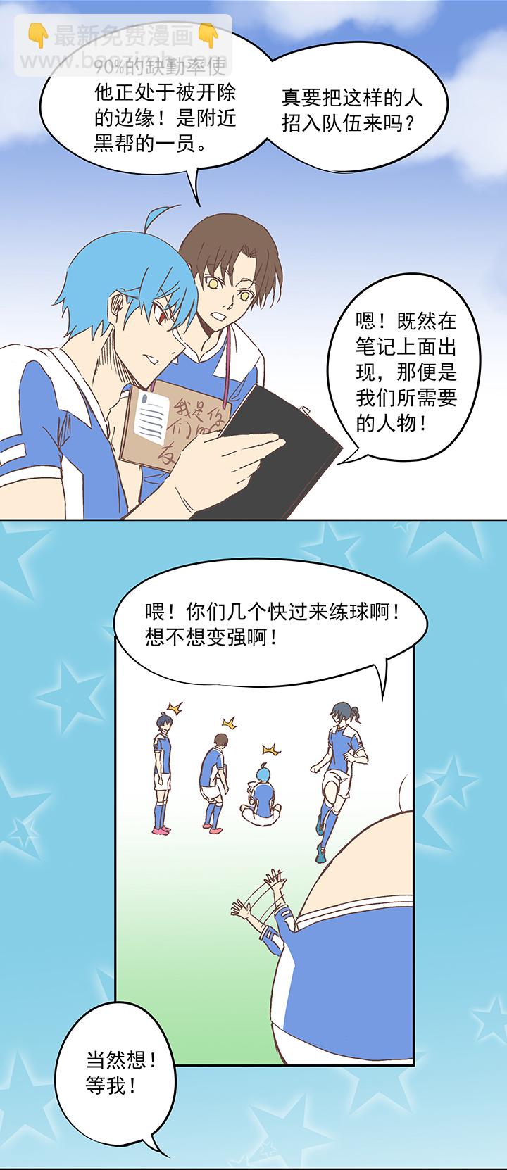 第十五波 谷雨24
