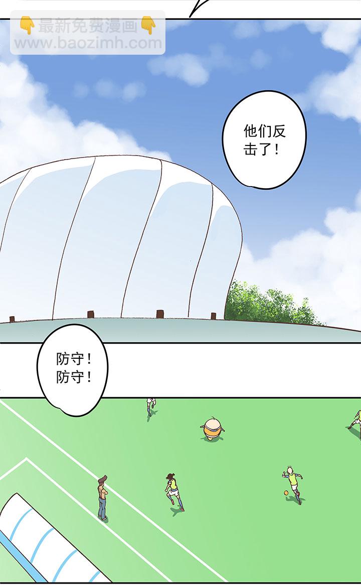 第三十七波 分组12