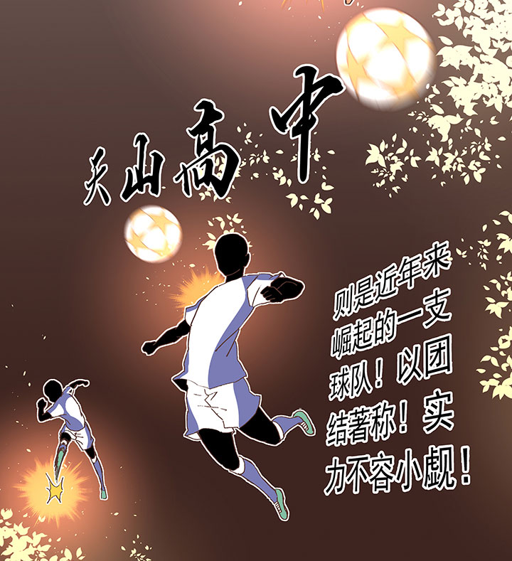 第三十七波 分组34