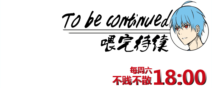 第三十七波 分组38