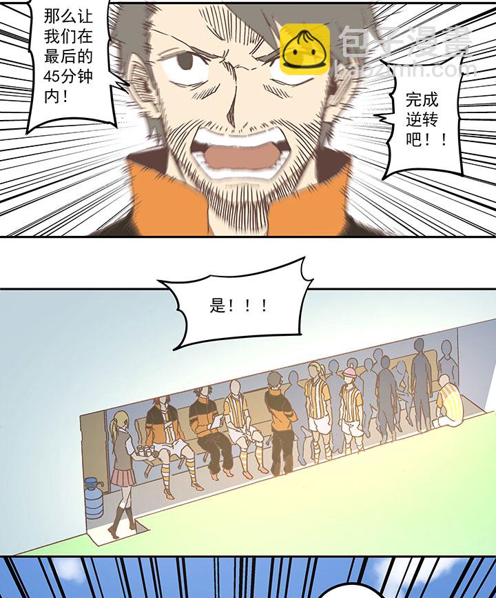 第六十二波 龟缩防守33