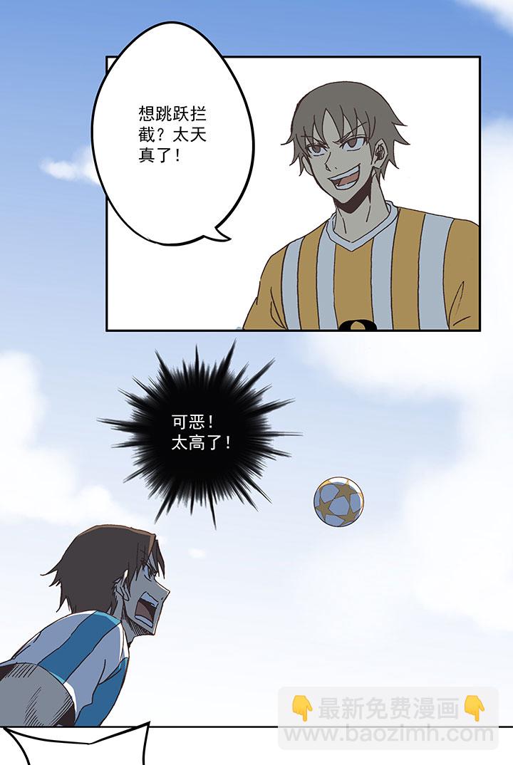 第六十二波 龟缩防守5