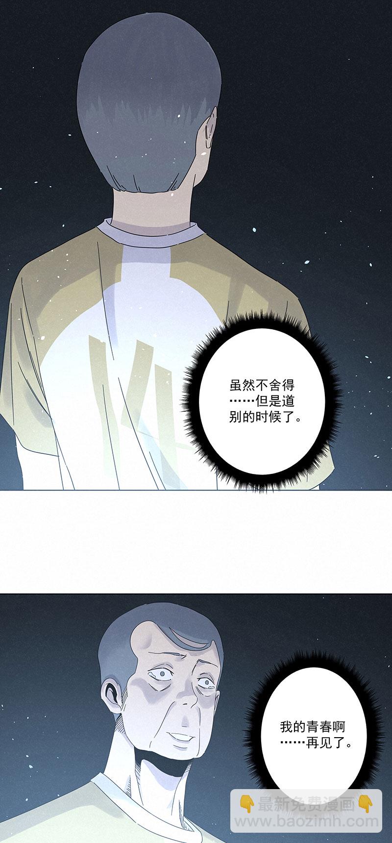 第二百九十一波  启程4