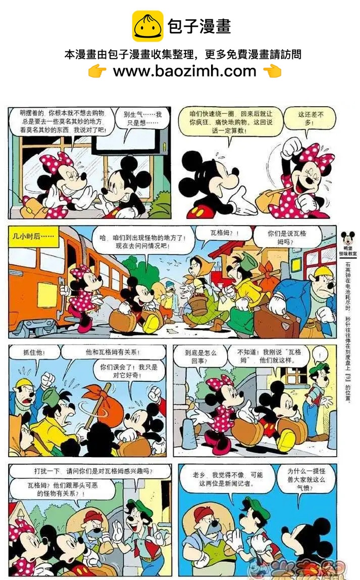 第24卷1