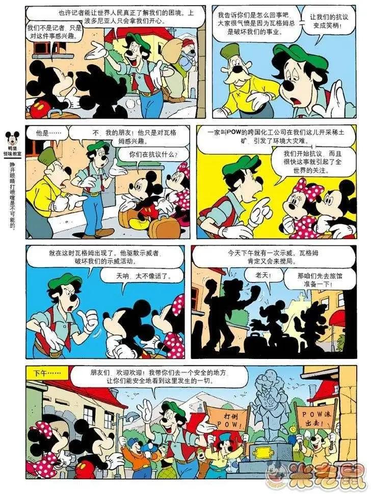 第24卷2