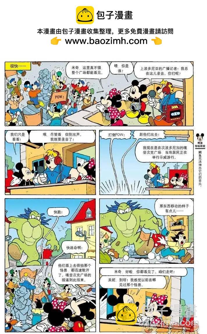 第24卷3