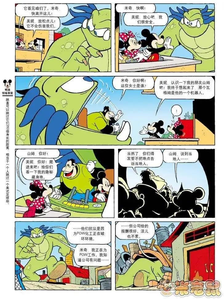 第24卷4