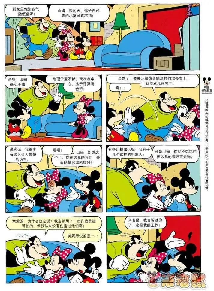 第24卷5