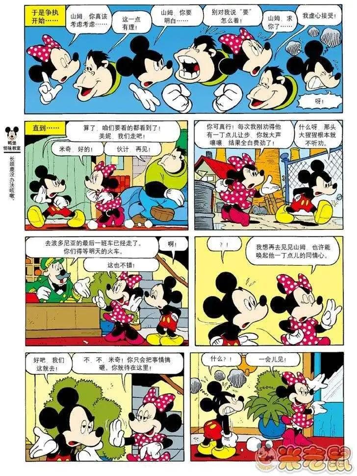 第24卷6