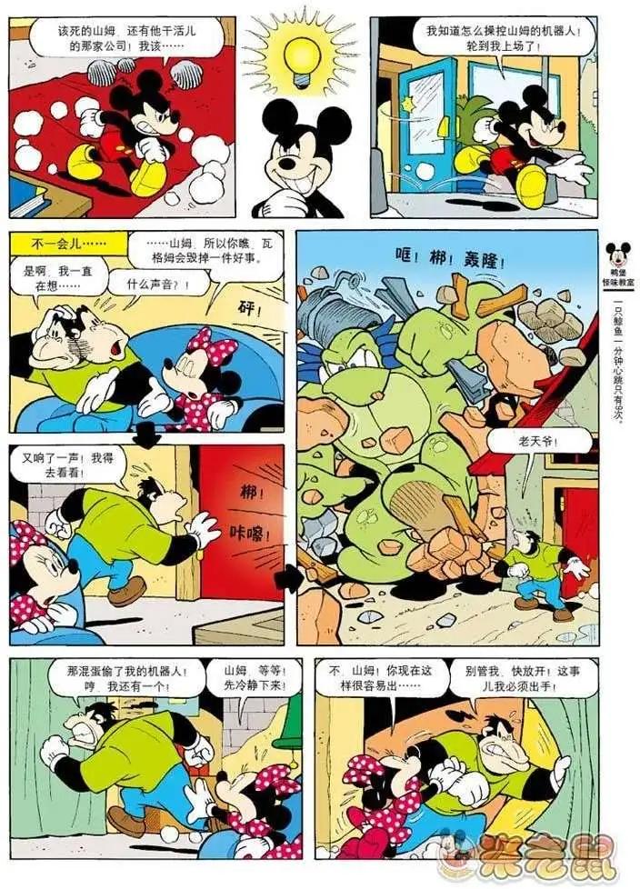 第24卷7
