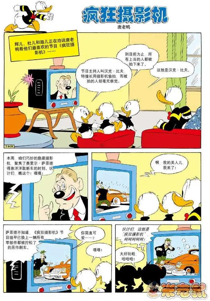 第25卷0
