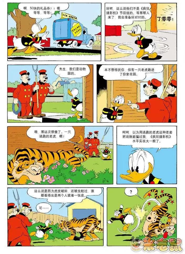 第25卷3