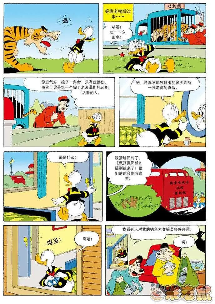 第25卷4