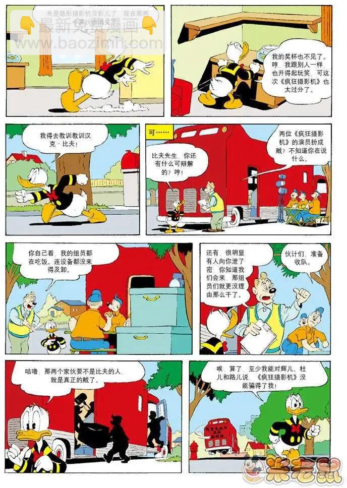 第25卷6