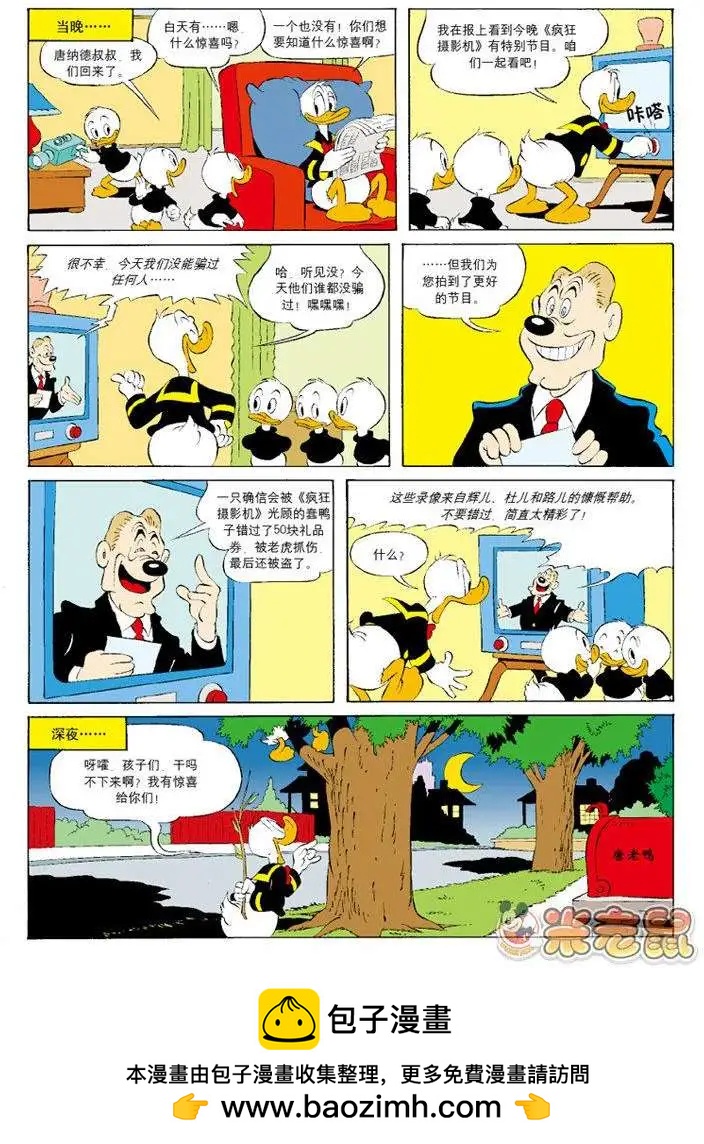 第25卷7