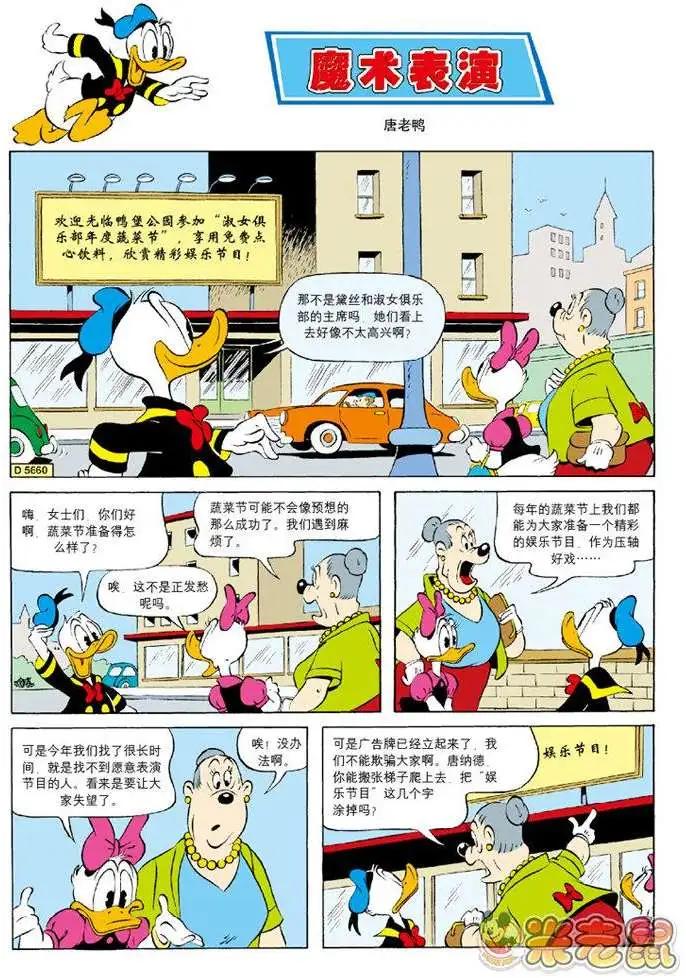 第30卷0