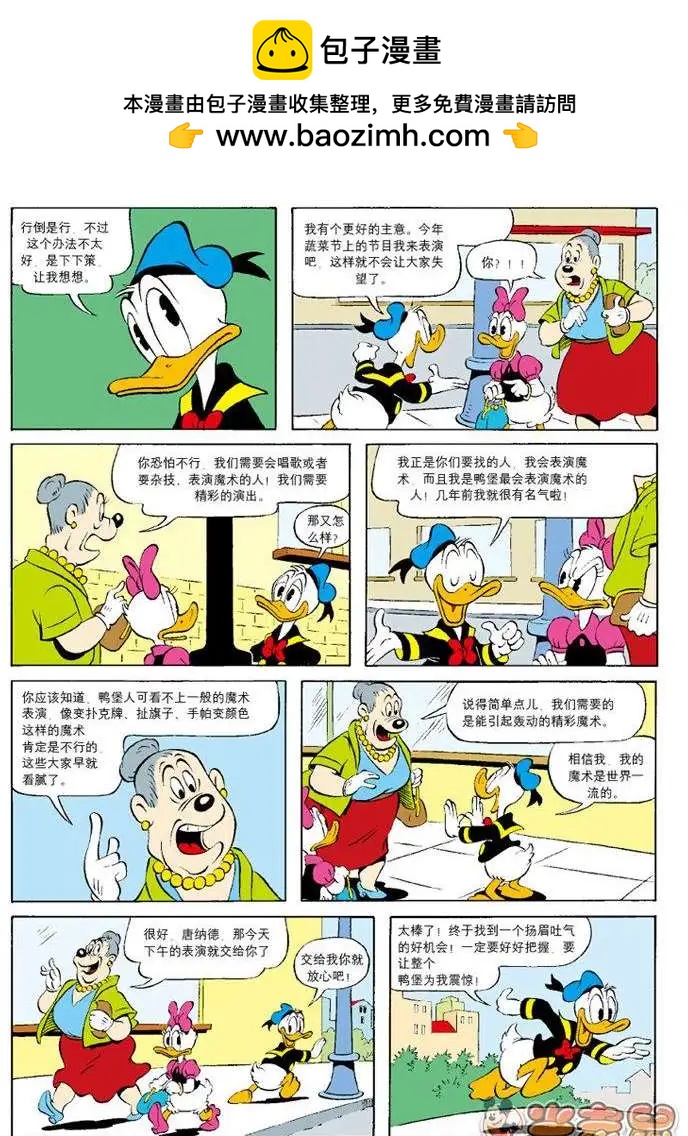 第30卷1