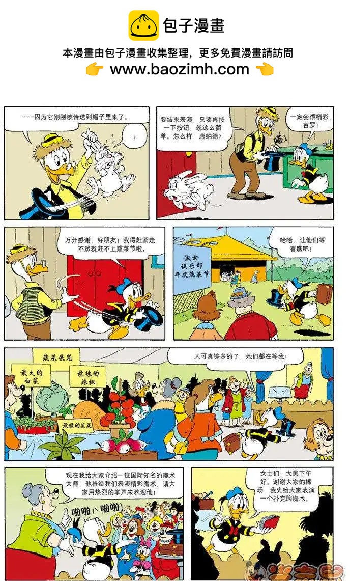 第30卷5