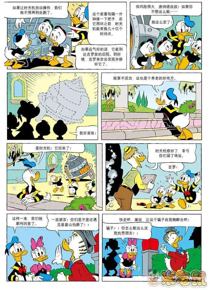第32卷10