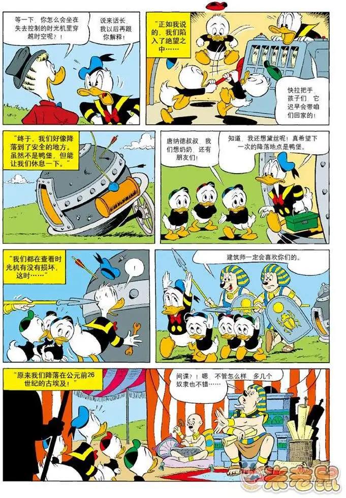 第32卷2