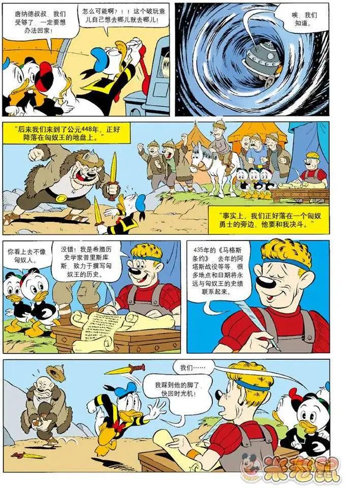 第32卷4