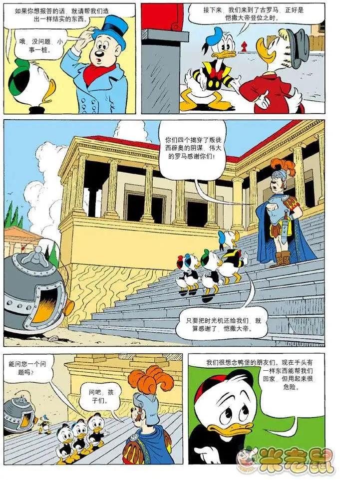 第32卷7