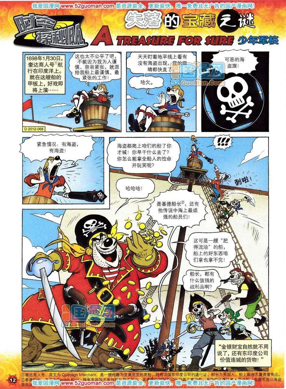 第39卷0