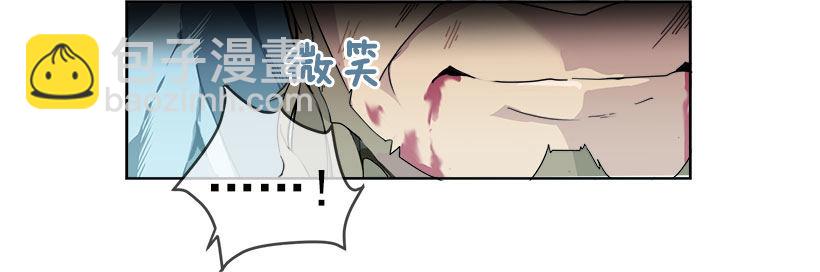 色目刀王的信任12
