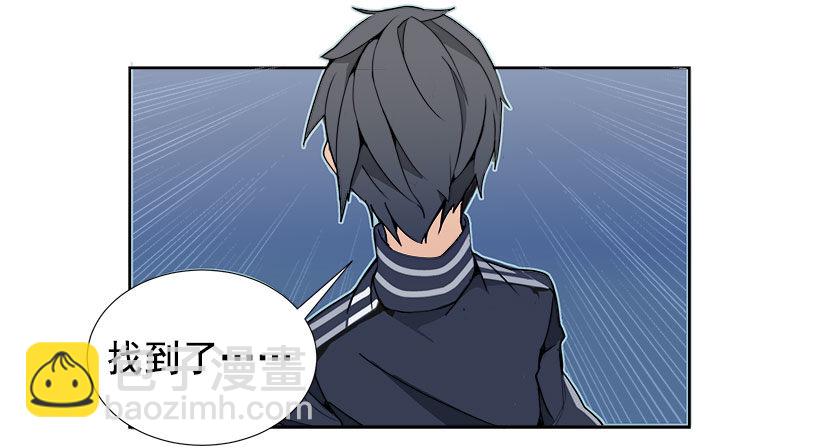色目刀王的信任5
