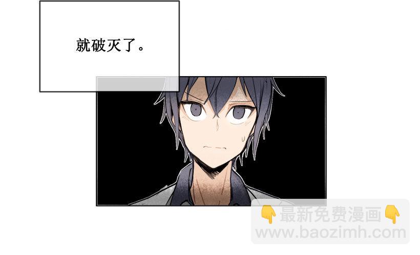 被迫交钱1