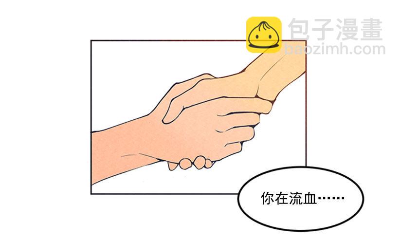 以牙还牙15