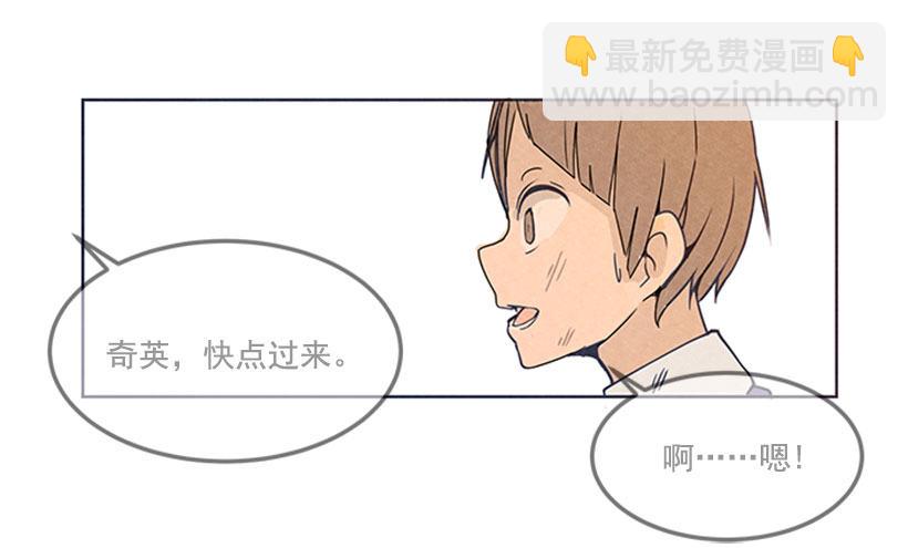 以牙还牙18