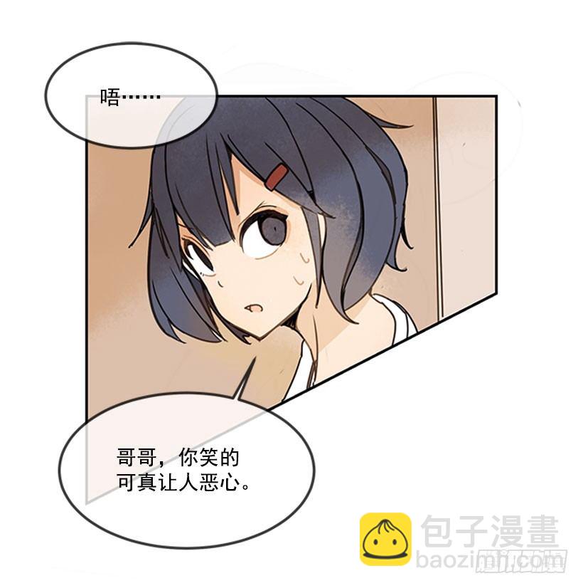 出发1