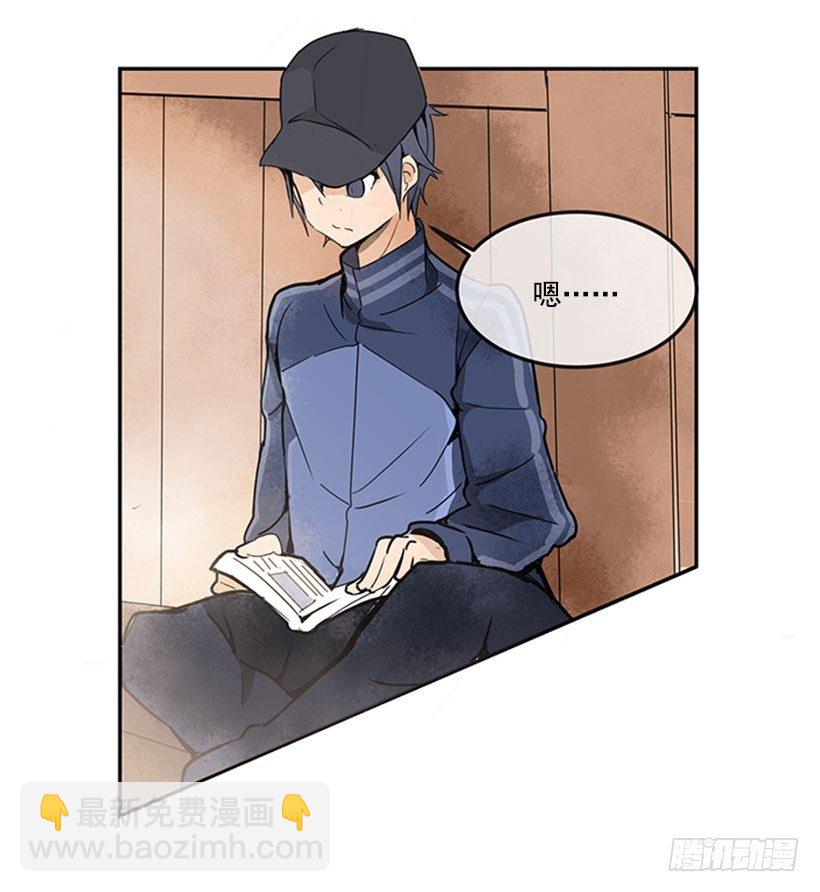 出发13