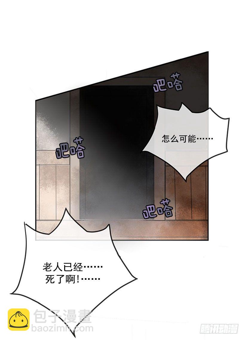 出发16