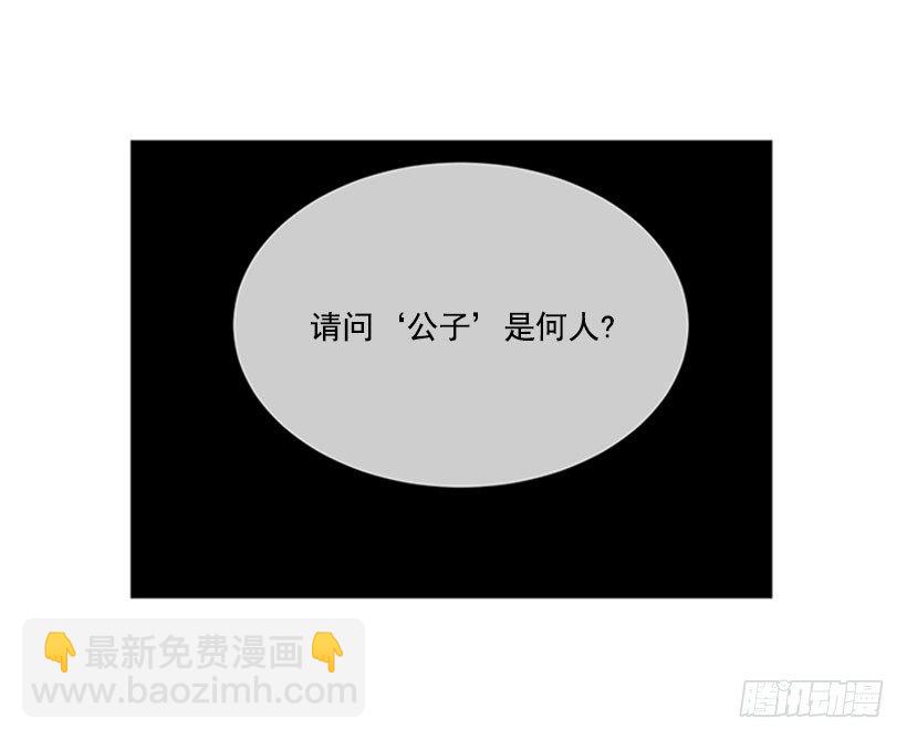 出发19