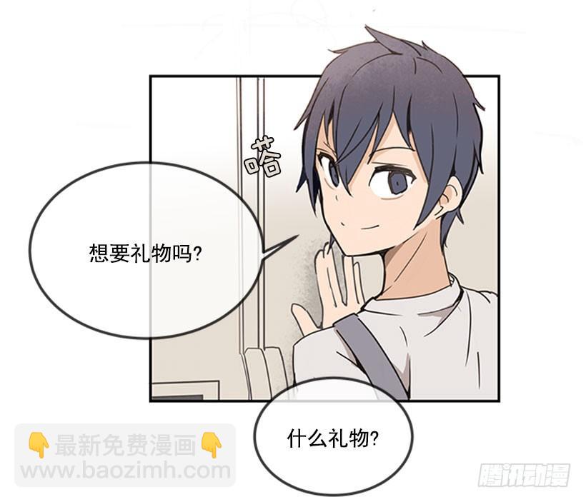 出发4