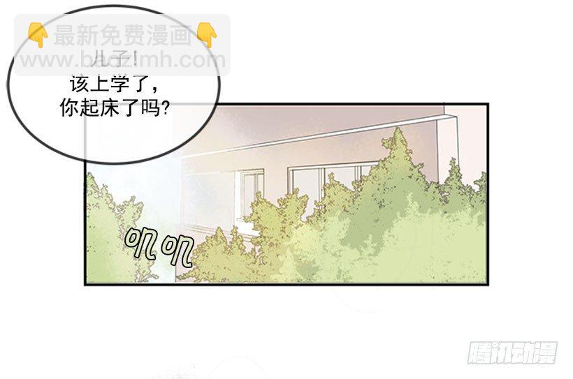 出发5