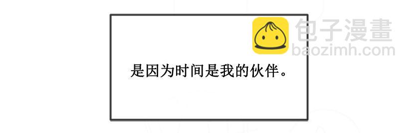 出发7