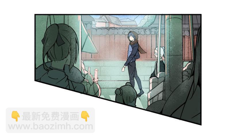 人皮面具4