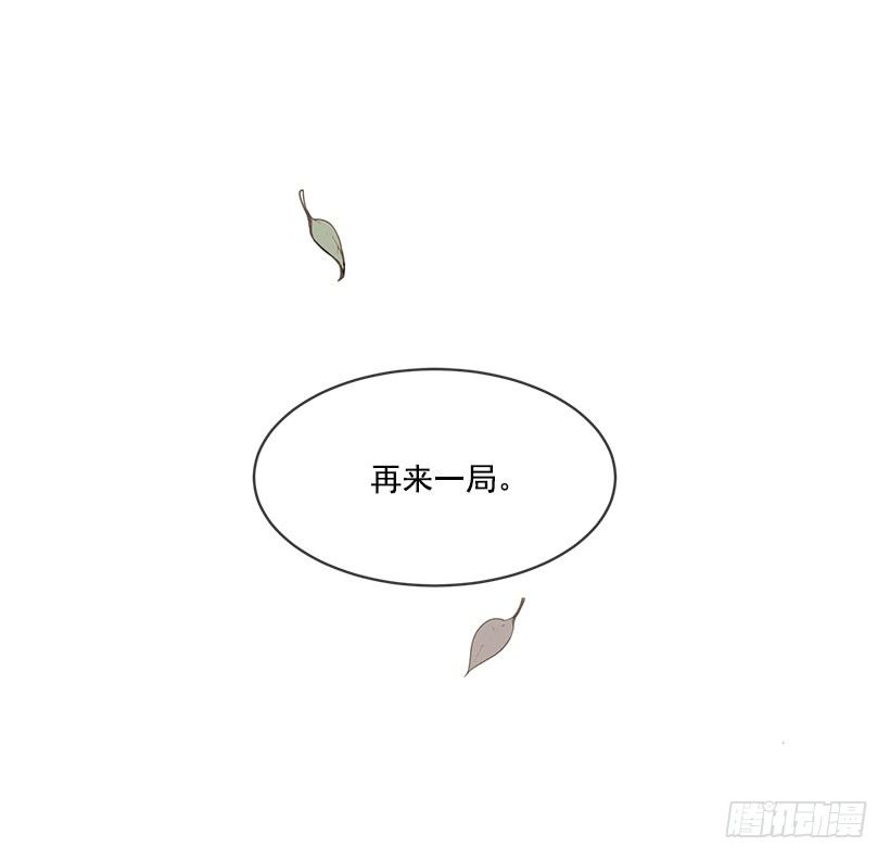实力0