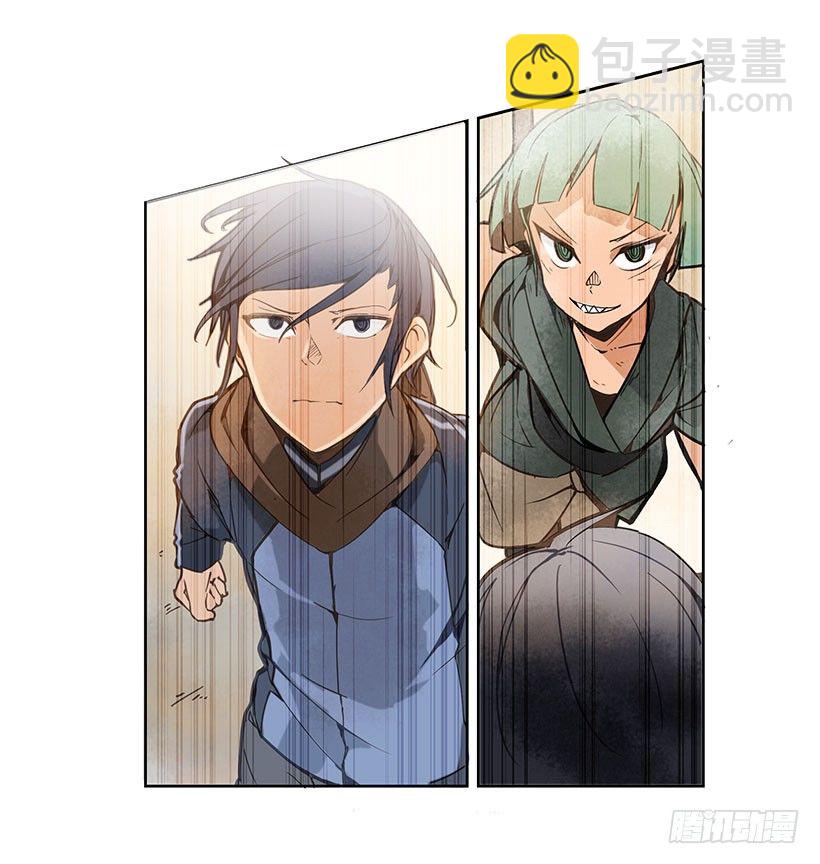 实力15