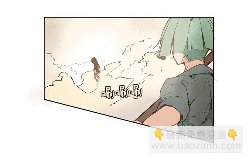 实力19