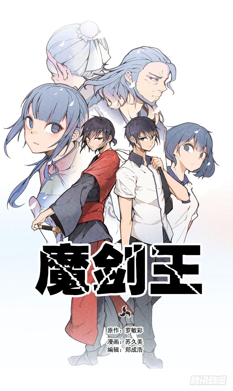 少教主0